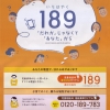 Thumbnail of post image 120