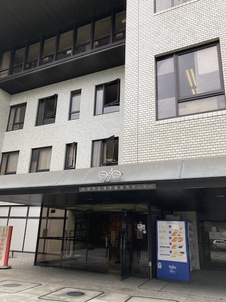 【はぐくみ】小P連はぐくみ委員会(4/14)