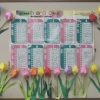 Thumbnail of post image 033