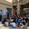 Thumbnail of related posts 088