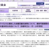 Thumbnail of post image 200